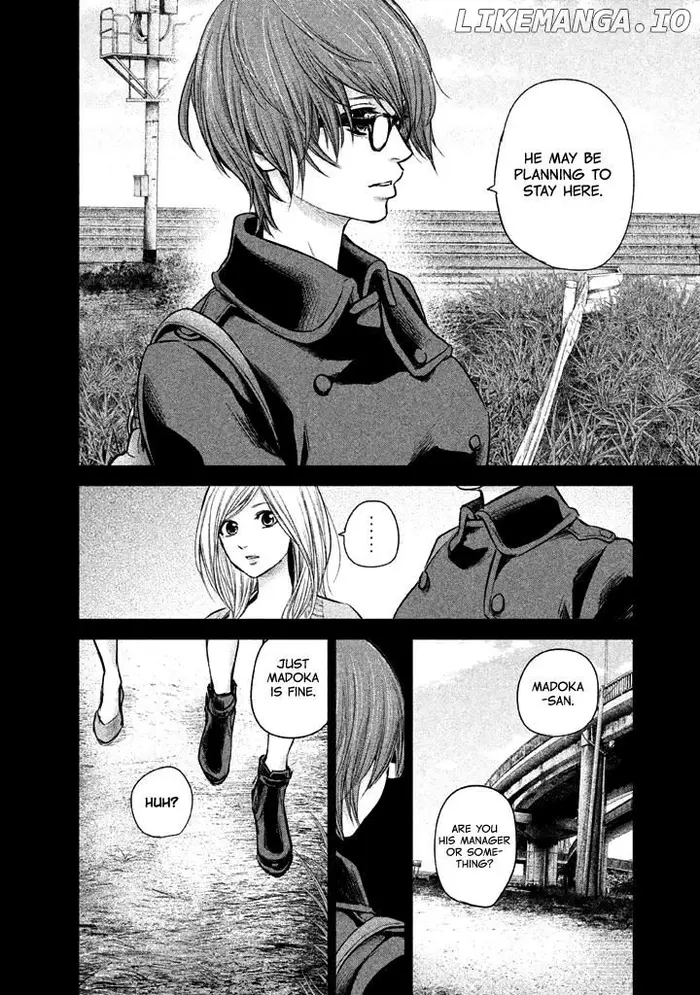 Hare Kon Chapter 124 image 11_optimized